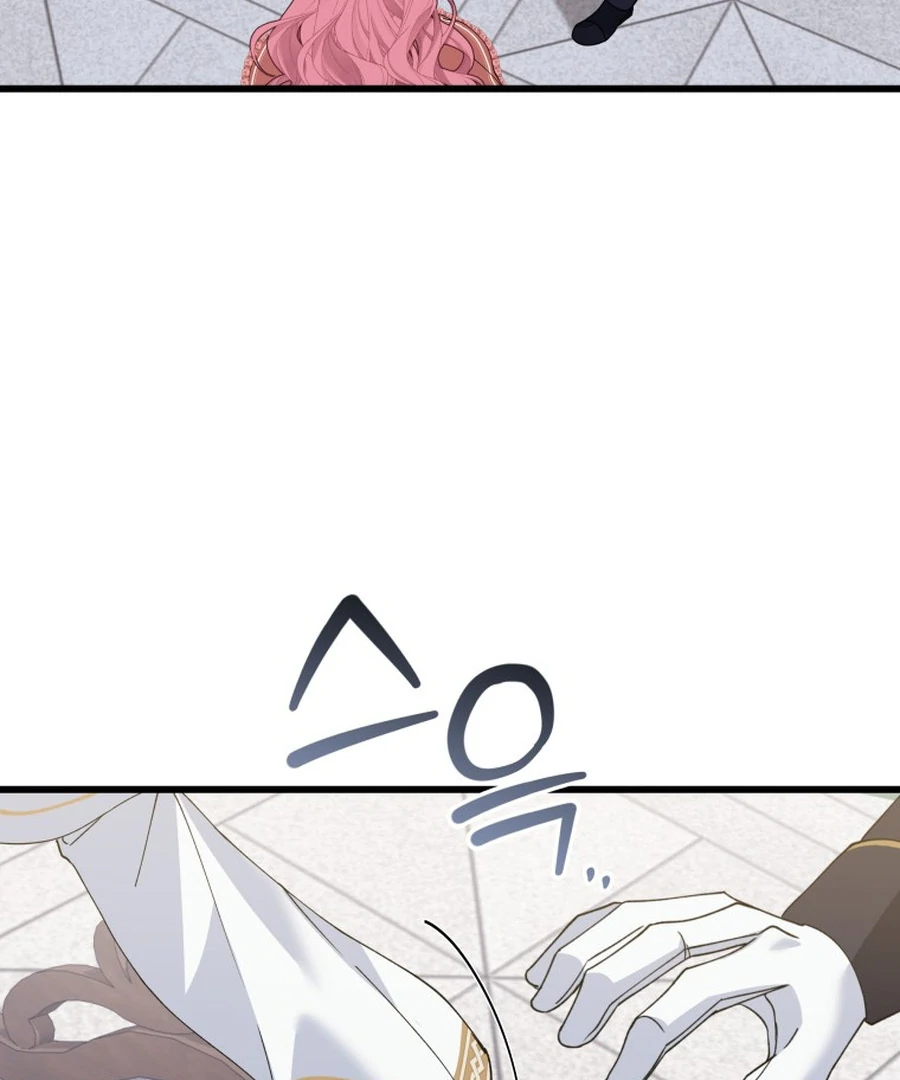 The Dark Lord: Princess Seraphina Chapter 27 - page 58