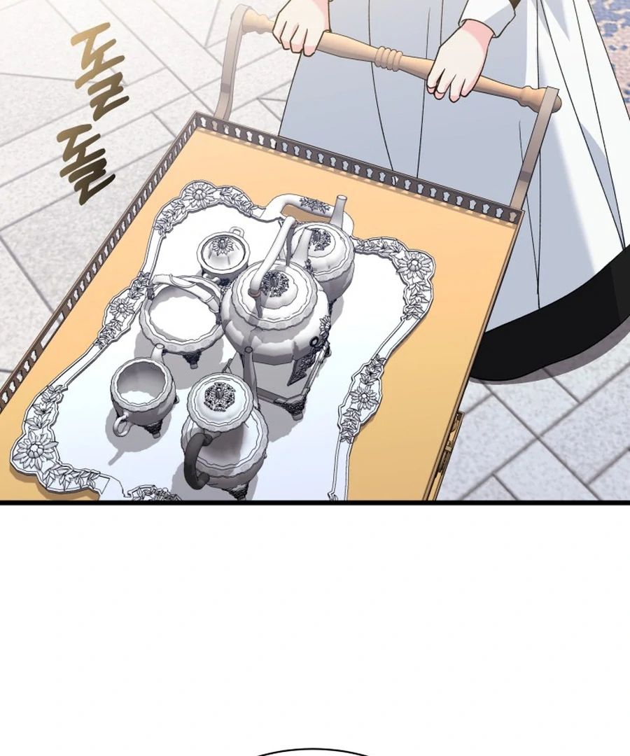 The Dark Lord: Princess Seraphina Chapter 27 - page 72