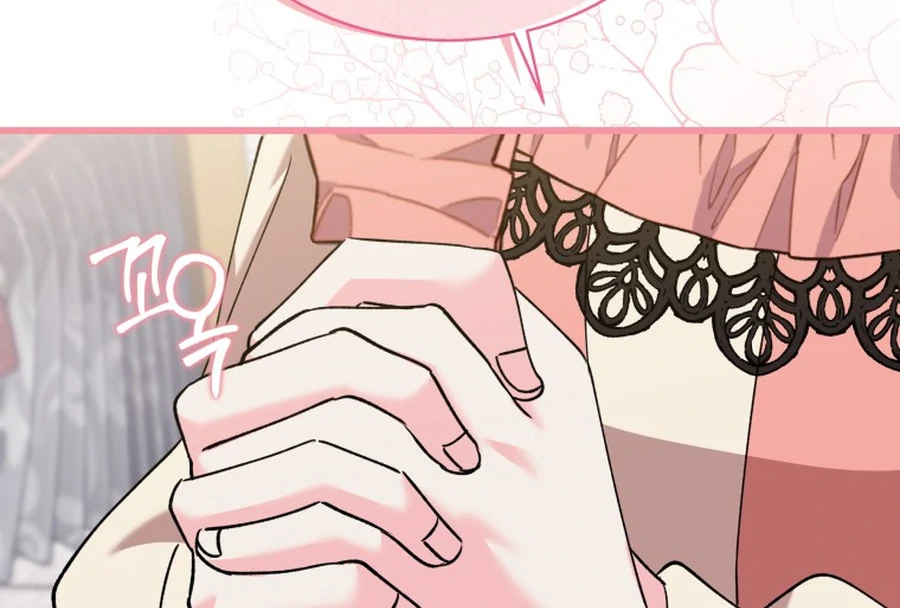 The Dark Lord: Princess Seraphina Chapter 27 - page 77