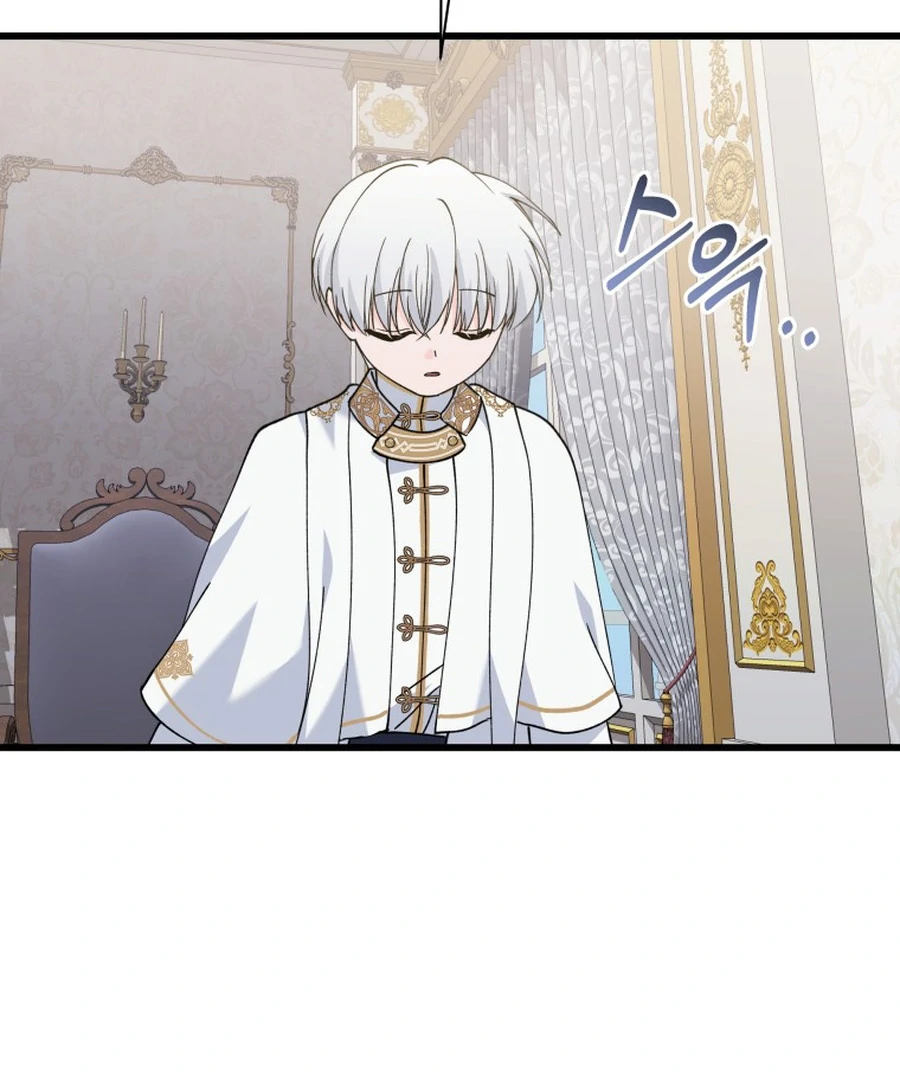 The Dark Lord: Princess Seraphina Chapter 27 - page 97