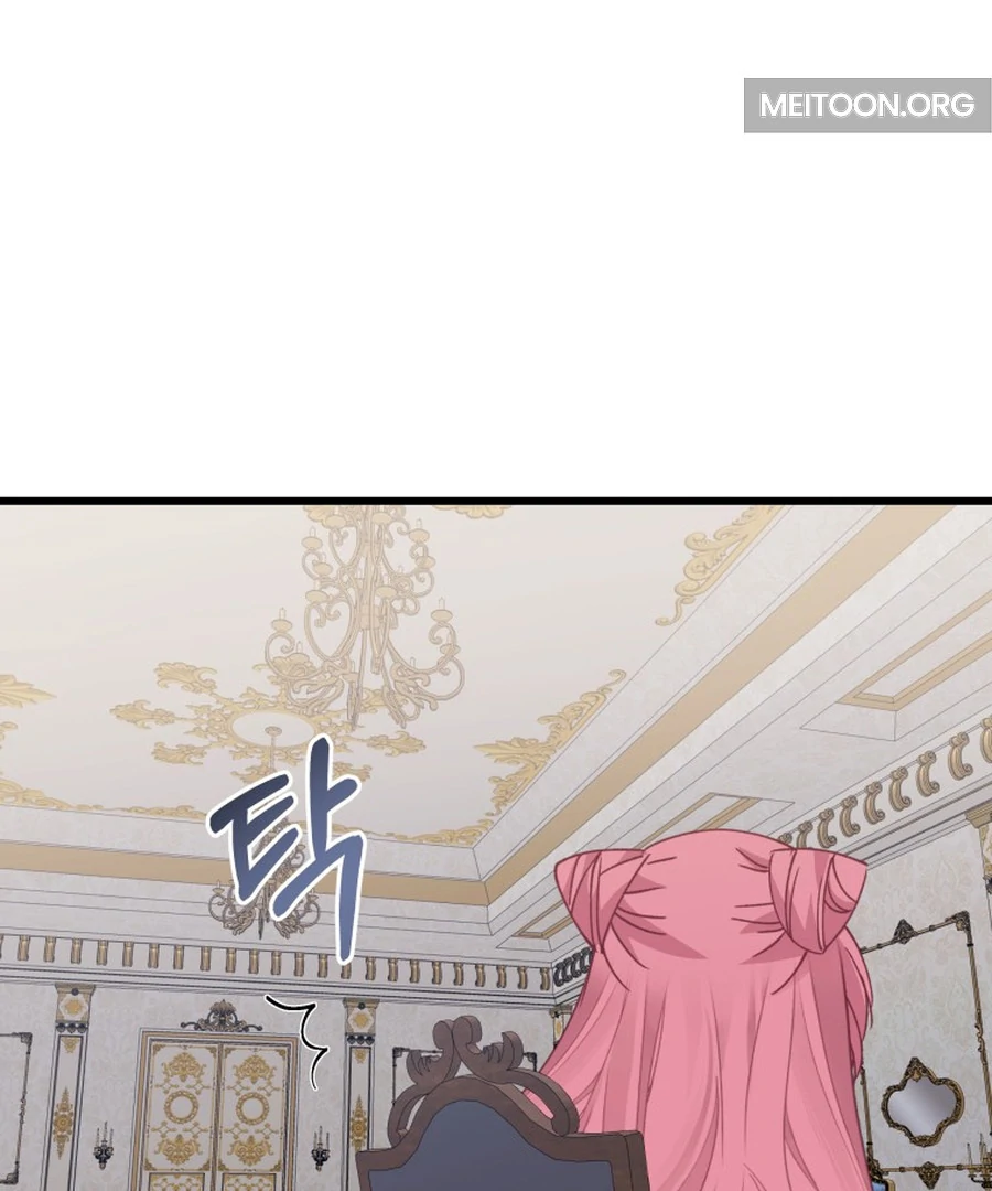 The Dark Lord: Princess Seraphina Chapter 27 - page 98