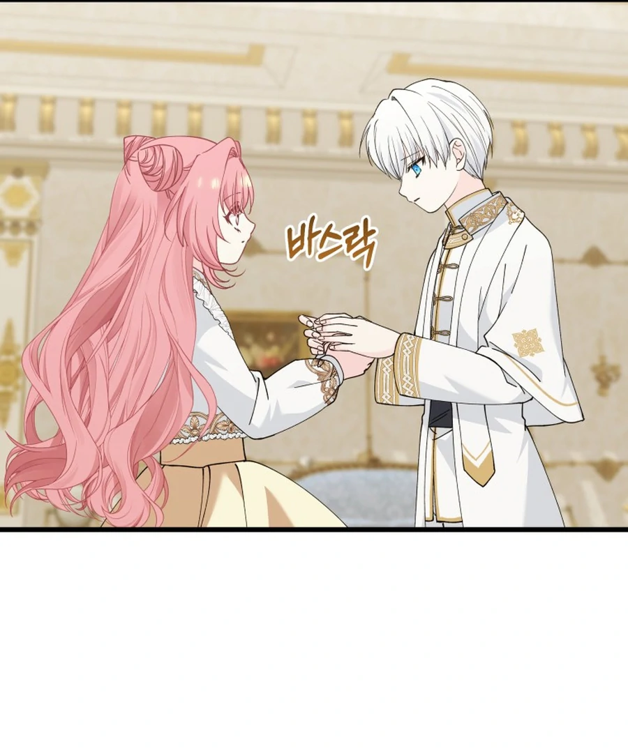 The Dark Lord: Princess Seraphina Chapter 29 - page 106