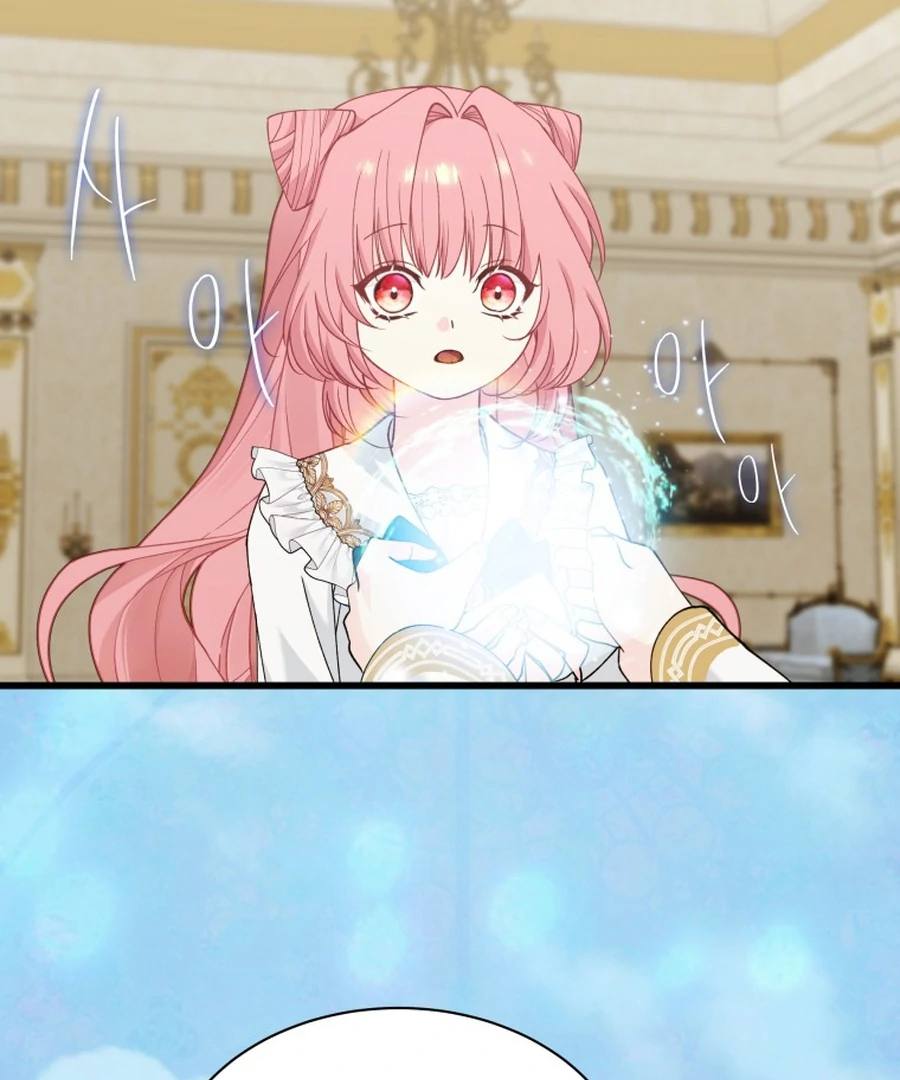 The Dark Lord: Princess Seraphina Chapter 29 - page 109