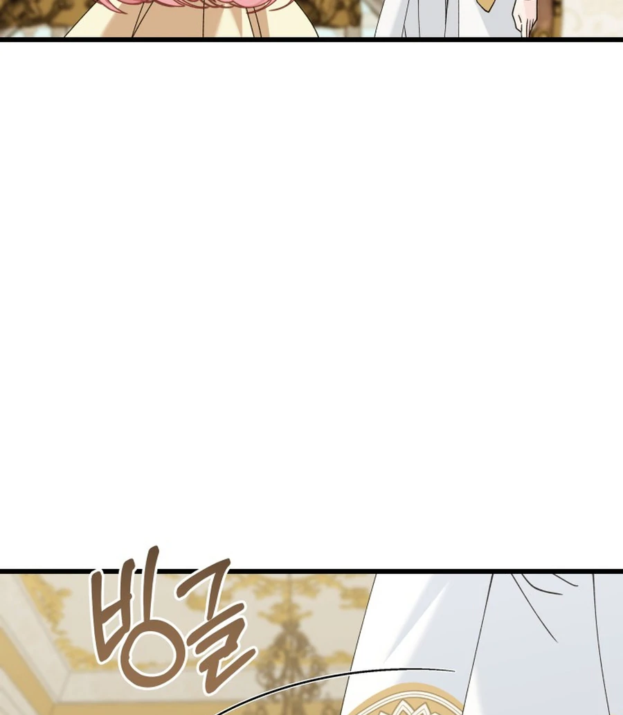 The Dark Lord: Princess Seraphina Chapter 29 - page 114