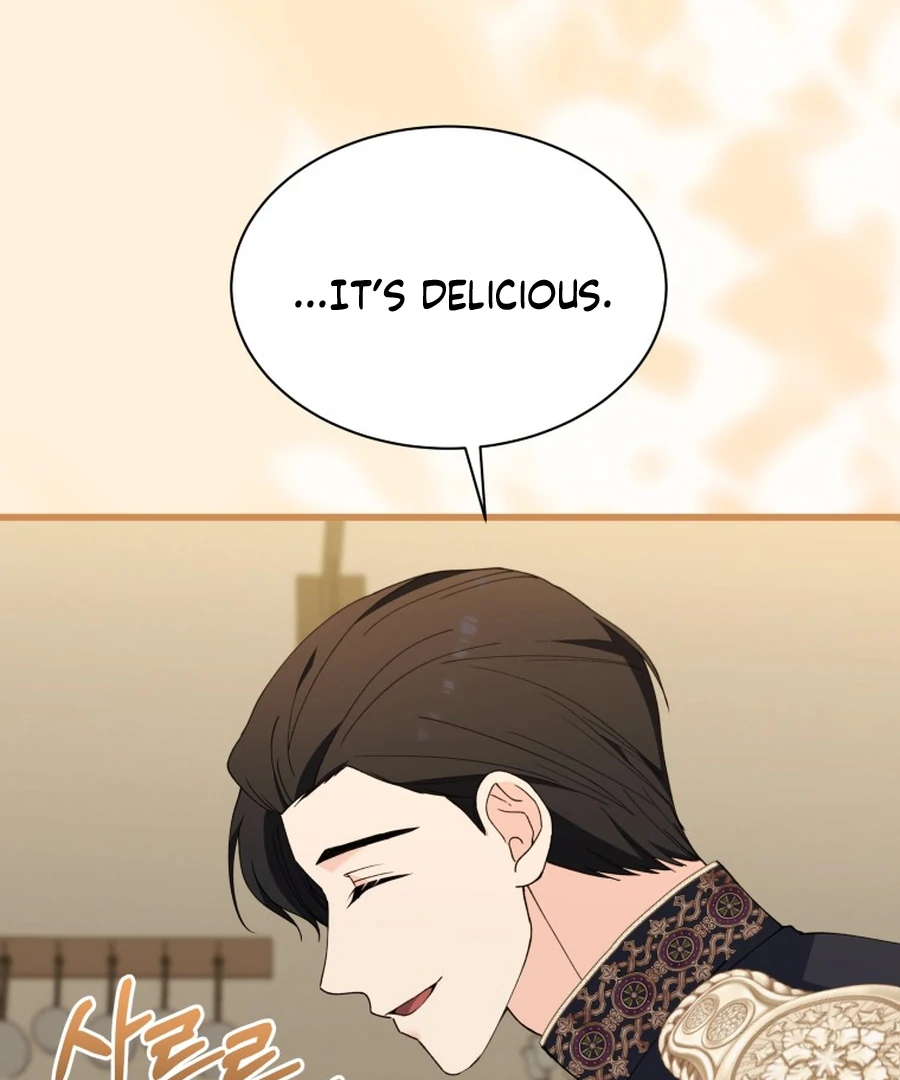 The Dark Lord: Princess Seraphina Chapter 29 - page 18