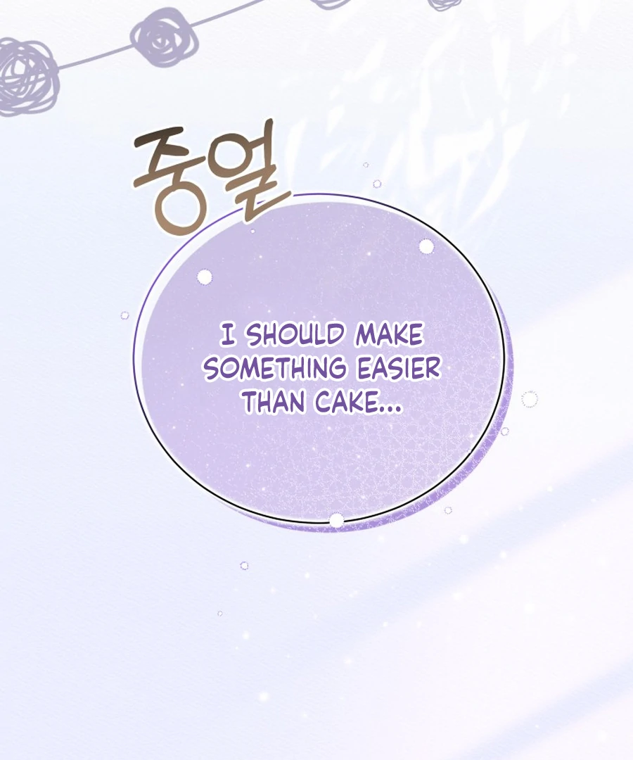 The Dark Lord: Princess Seraphina Chapter 29 - page 51