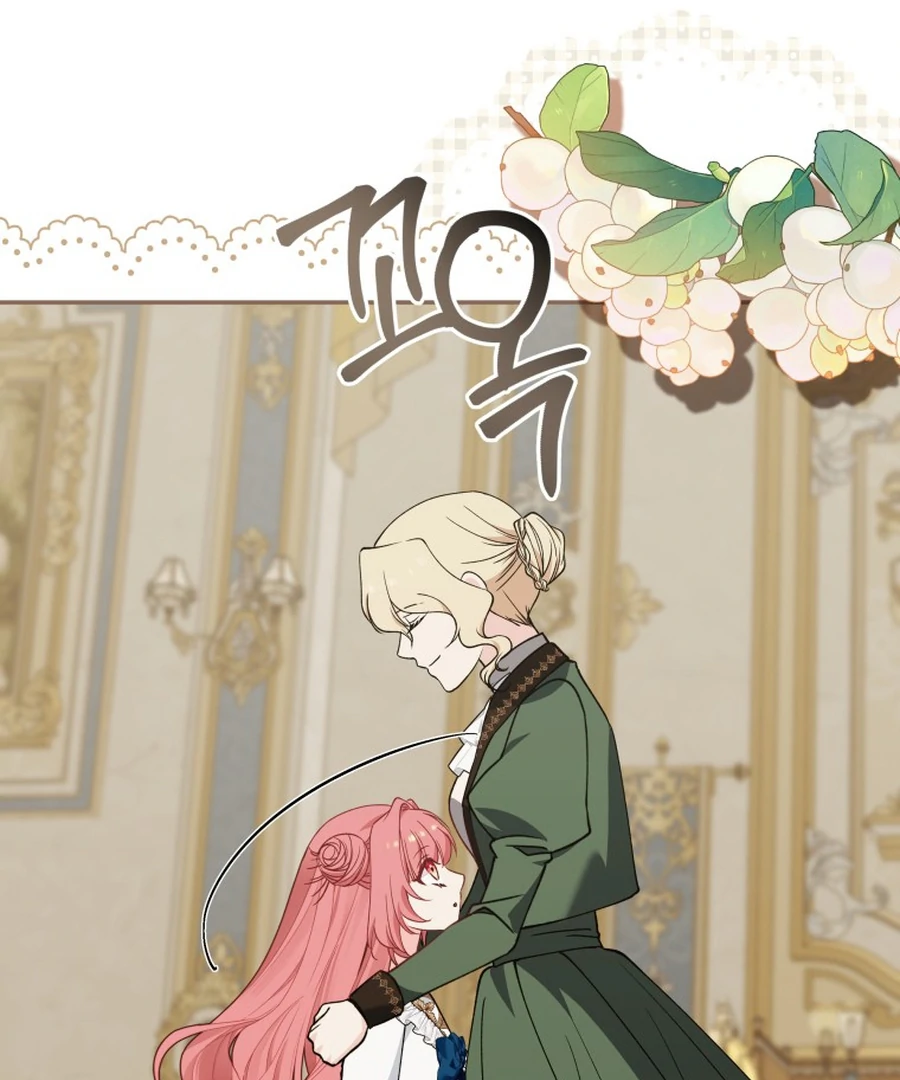 The Dark Lord: Princess Seraphina Chapter 29 - page 72