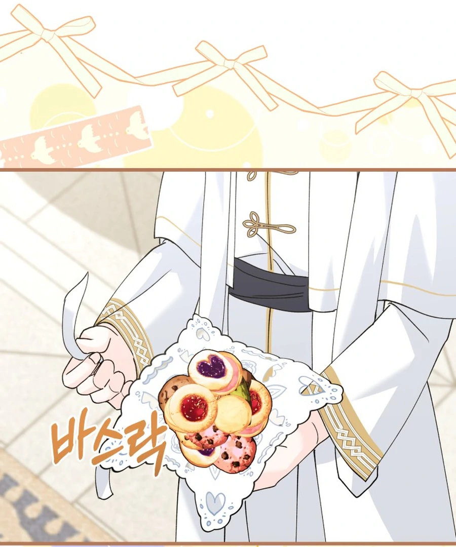 The Dark Lord: Princess Seraphina Chapter 29 - page 95