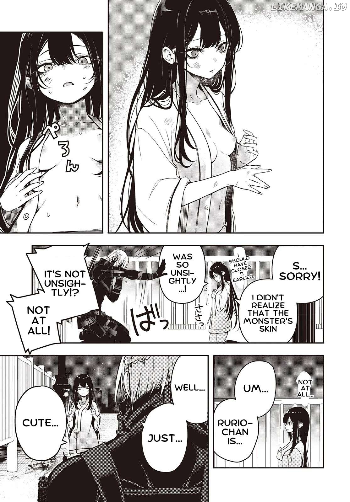 Soshite Hero to Uso wo Tsuku Chapter 2.1 - page 11