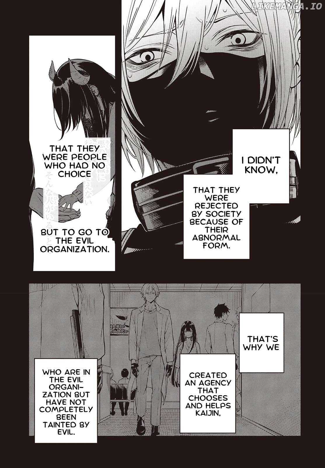 Soshite Hero to Uso wo Tsuku Chapter 2.1 - page 7