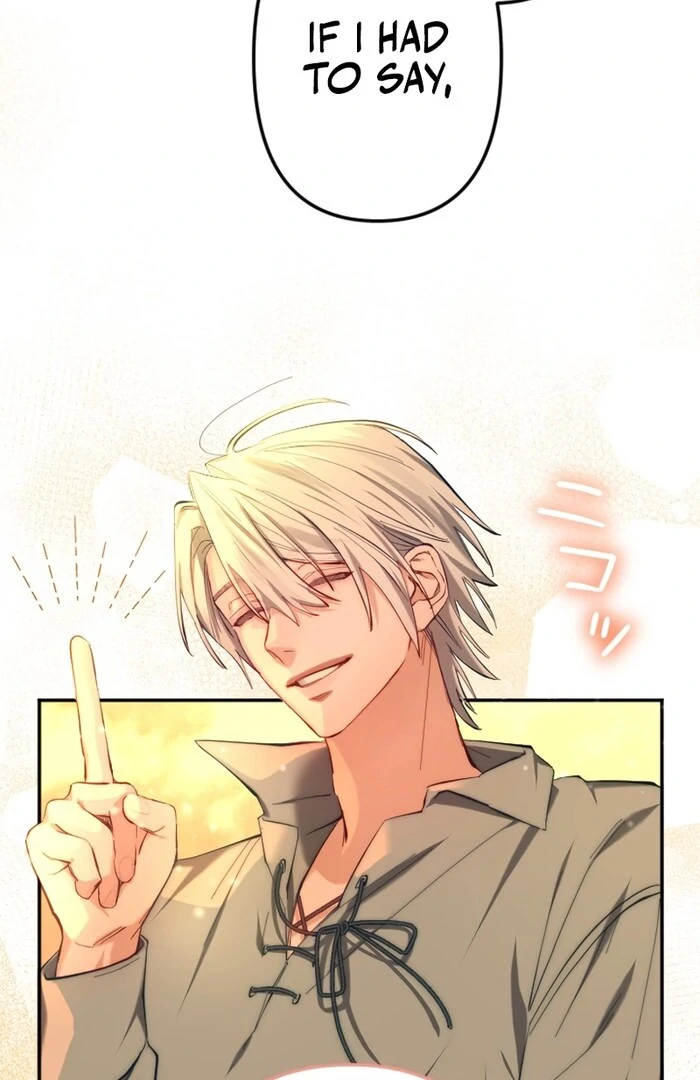 It's Okay If You Don't Love Me Chapter 16 - page 14
