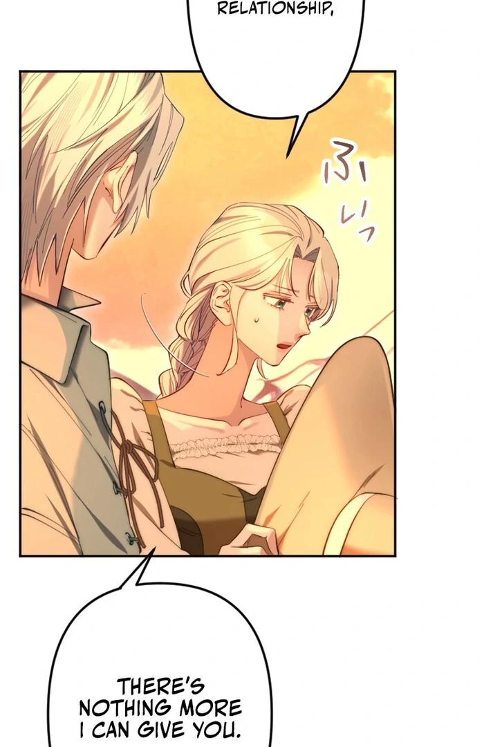 It's Okay If You Don't Love Me Chapter 16 - page 25