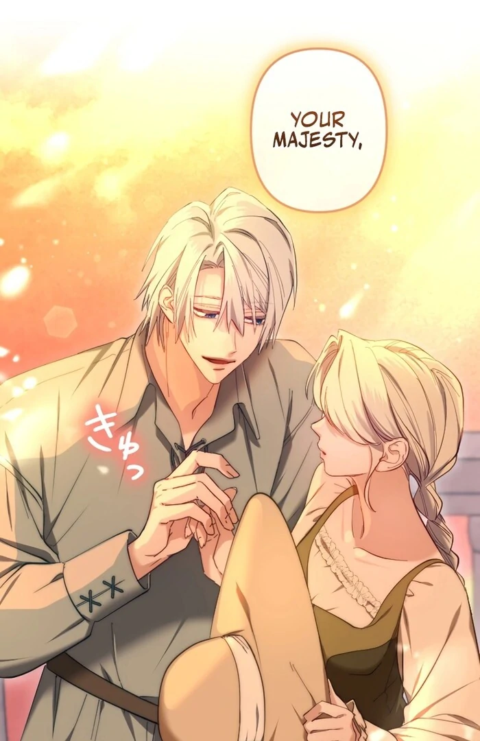 It's Okay If You Don't Love Me Chapter 16 - page 37