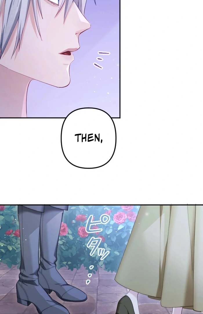It's Okay If You Don't Love Me Chapter 16 - page 64