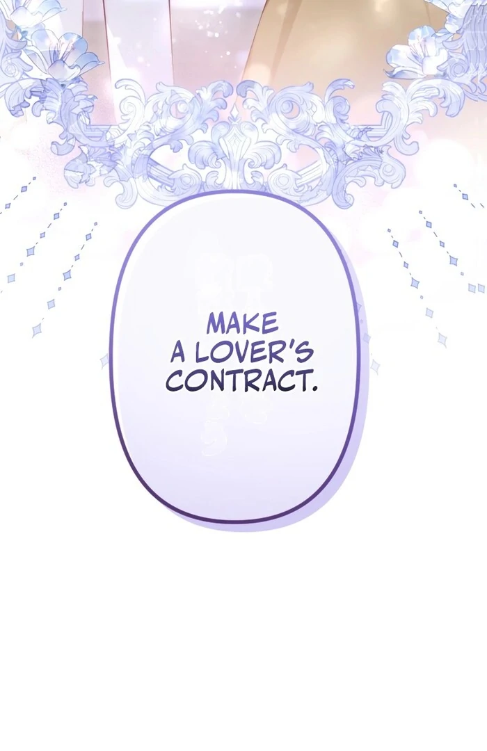 It's Okay If You Don't Love Me Chapter 17 - page 14