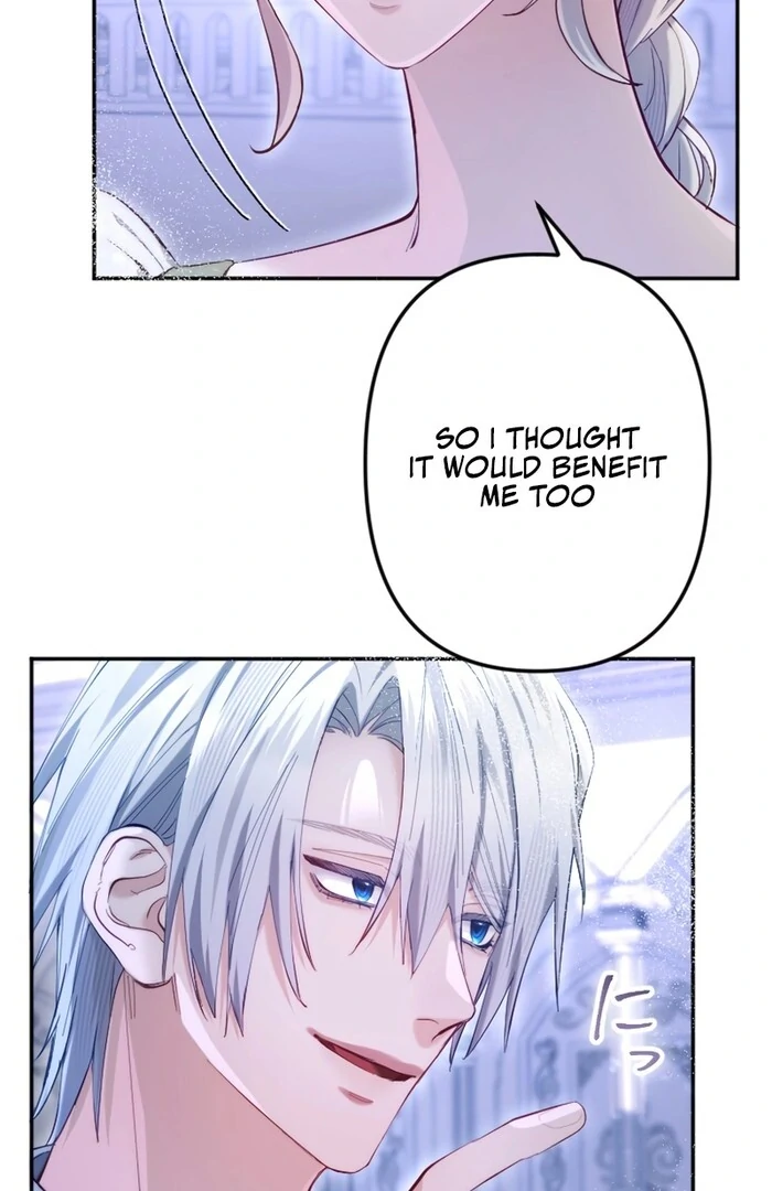 It's Okay If You Don't Love Me Chapter 17 - page 31