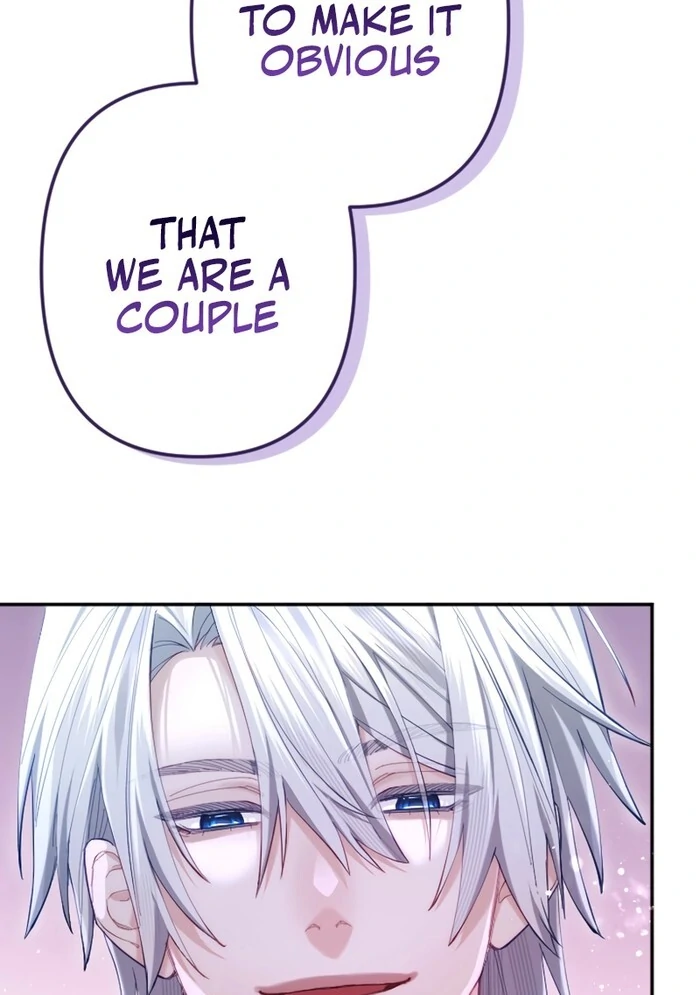 It's Okay If You Don't Love Me Chapter 17 - page 45