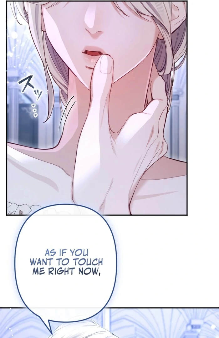 It's Okay If You Don't Love Me Chapter 17 - page 47