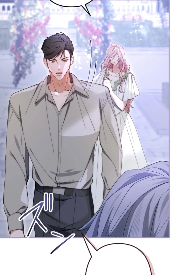It's Okay If You Don't Love Me Chapter 17 - page 70