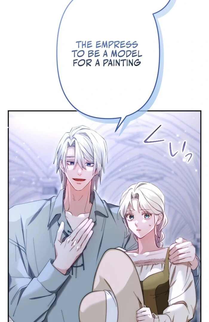 It's Okay If You Don't Love Me Chapter 17 - page 77