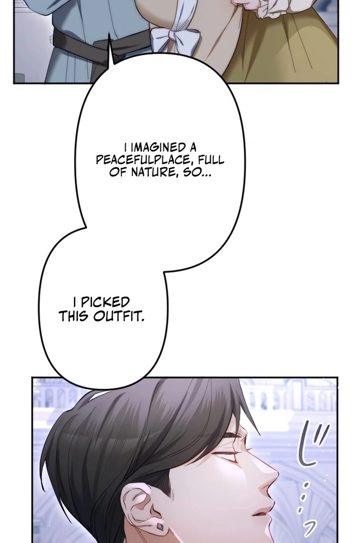 It's Okay If You Don't Love Me Chapter 17 - page 78