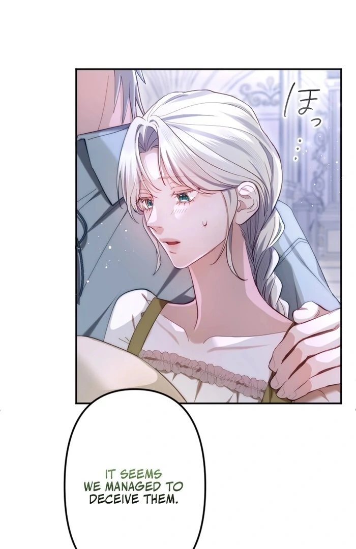 It's Okay If You Don't Love Me Chapter 17 - page 88
