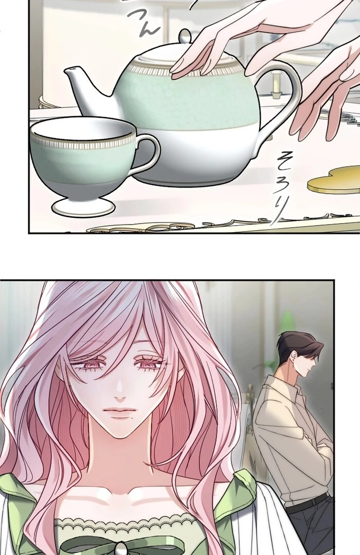 It's Okay If You Don't Love Me Chapter 18 - page 16
