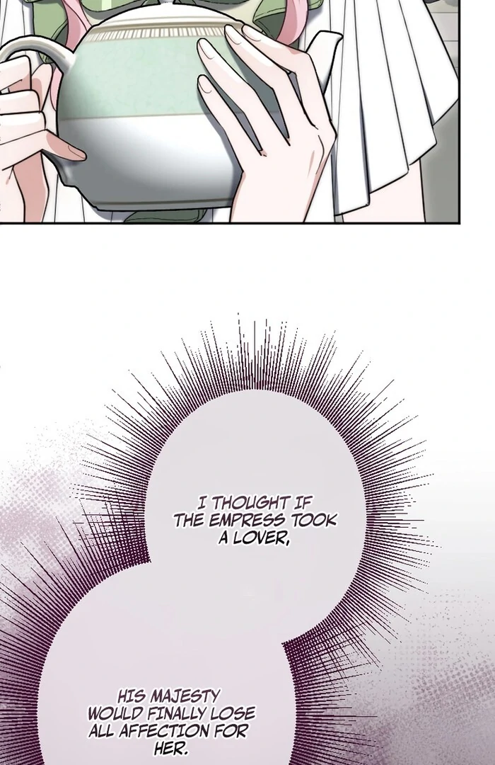 It's Okay If You Don't Love Me Chapter 18 - page 17