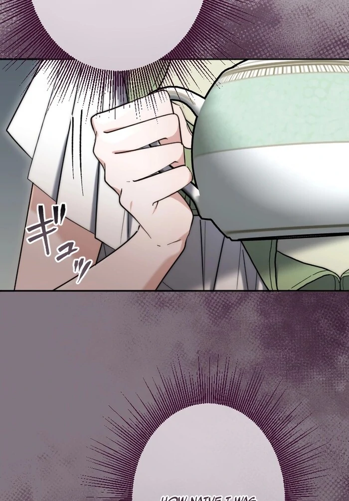 It's Okay If You Don't Love Me Chapter 18 - page 18