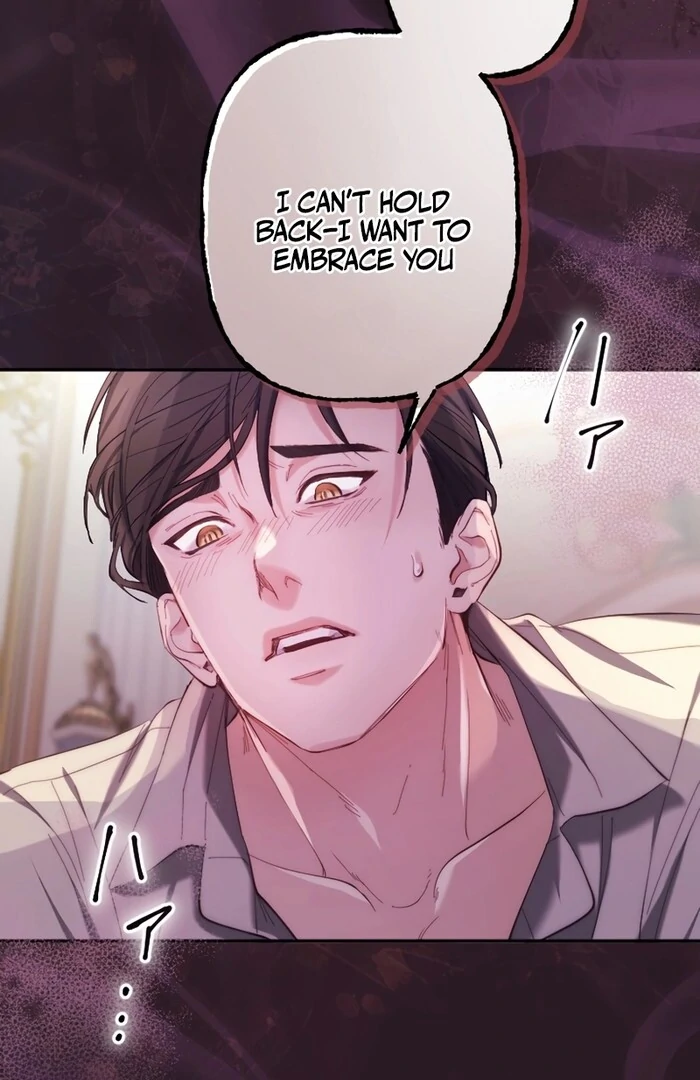 It's Okay If You Don't Love Me Chapter 18 - page 60
