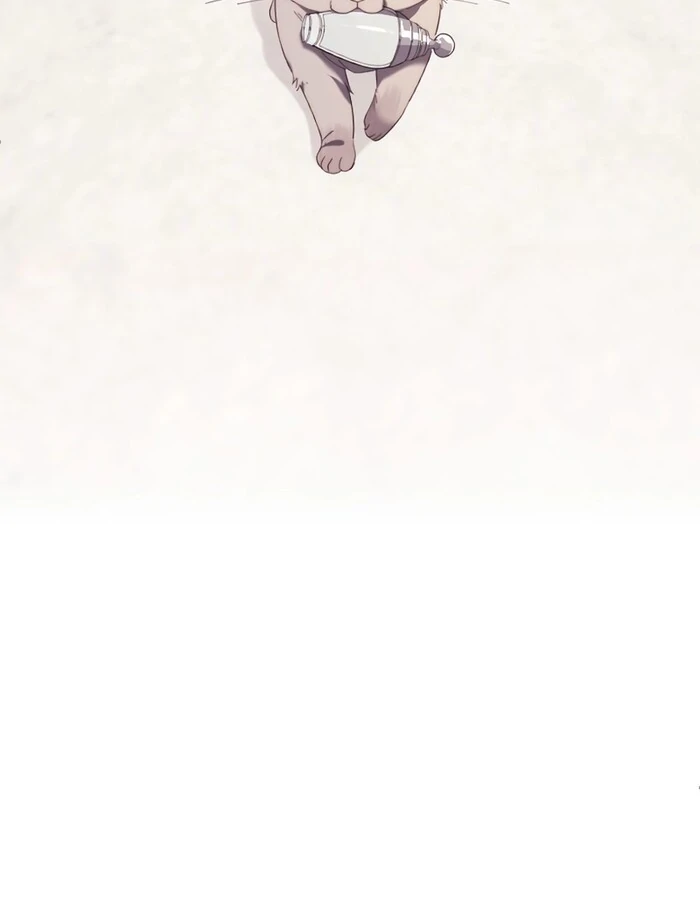 It's Okay If You Don't Love Me Chapter 18 - page 71