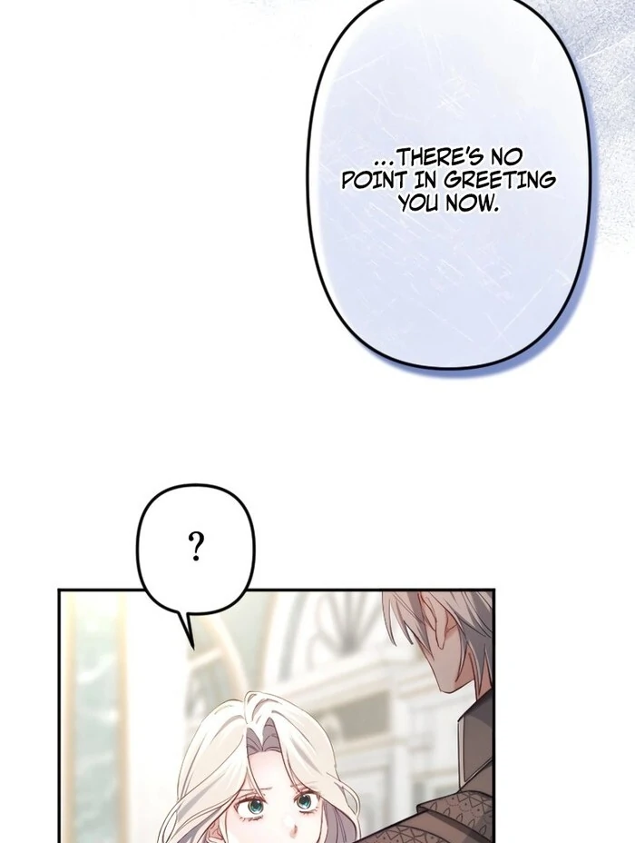 It's Okay If You Don't Love Me Chapter 19 - page 14