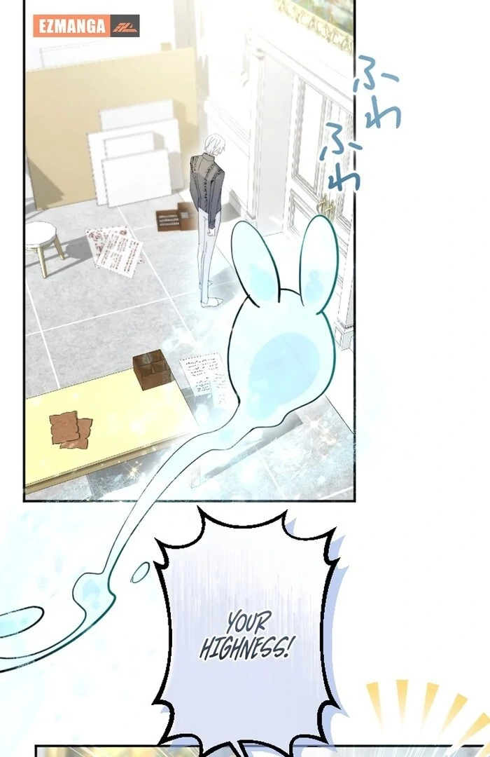 It's Okay If You Don't Love Me Chapter 19 - page 65