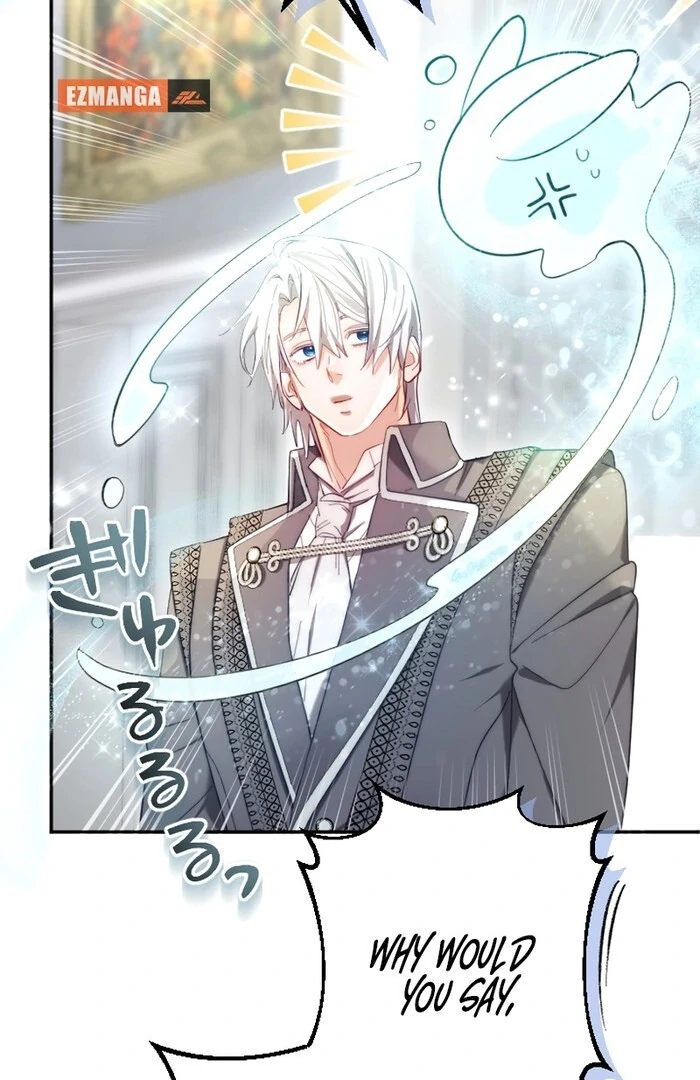 It's Okay If You Don't Love Me Chapter 19 - page 66