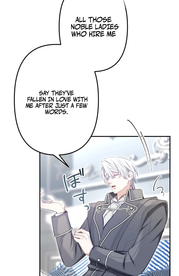 It's Okay If You Don't Love Me Chapter 19 - page 72