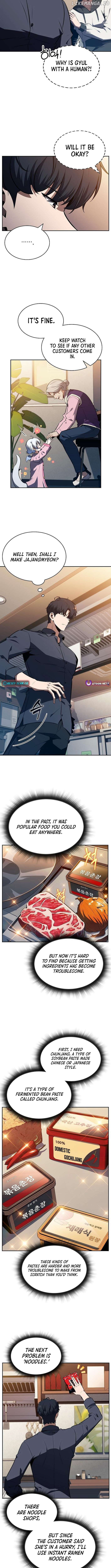 Eat & GO Chapter 15 - page 2
