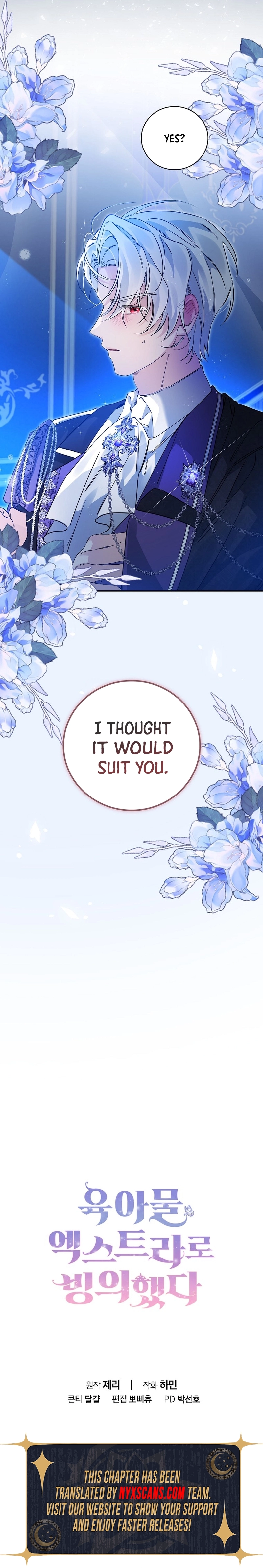 I Reincarnated as a Parenting Story Extra Chapter 26 - page 9