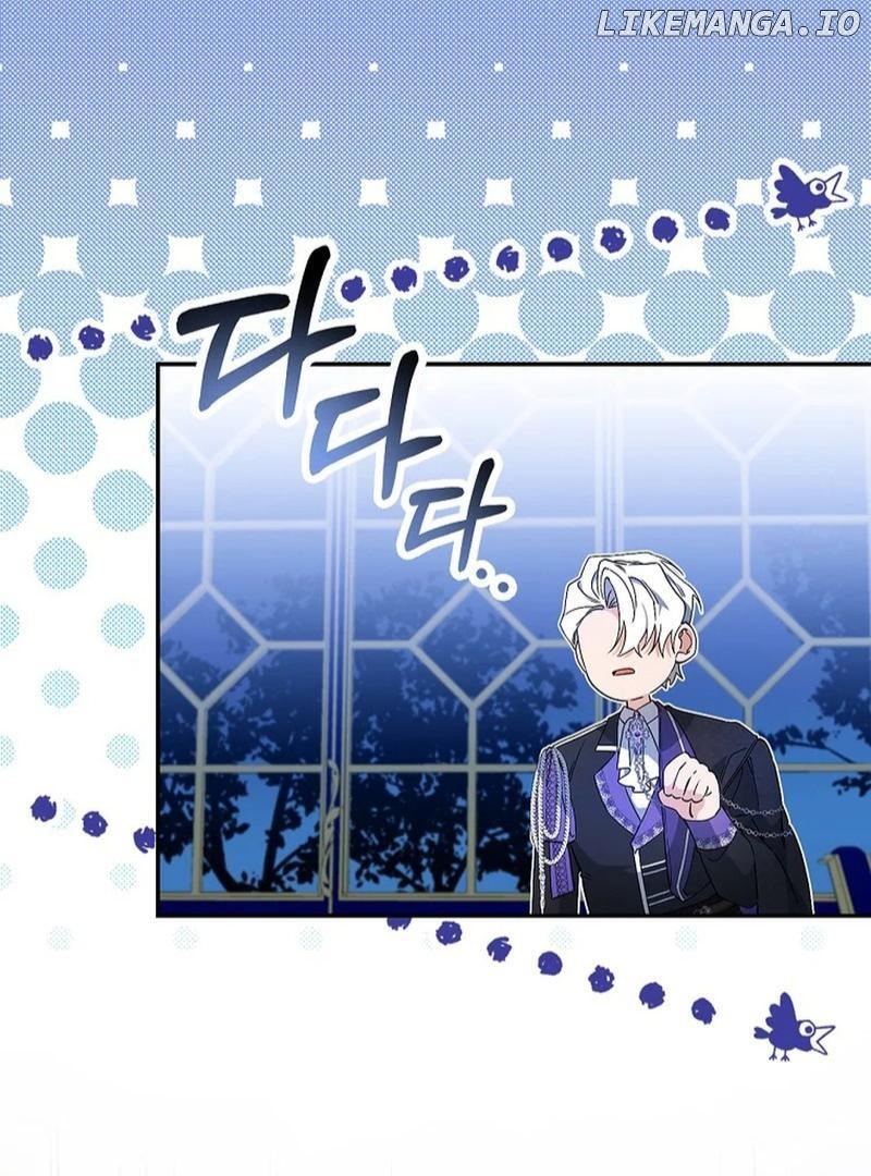 I Reincarnated as a Parenting Story Extra Chapter 27 - page 43