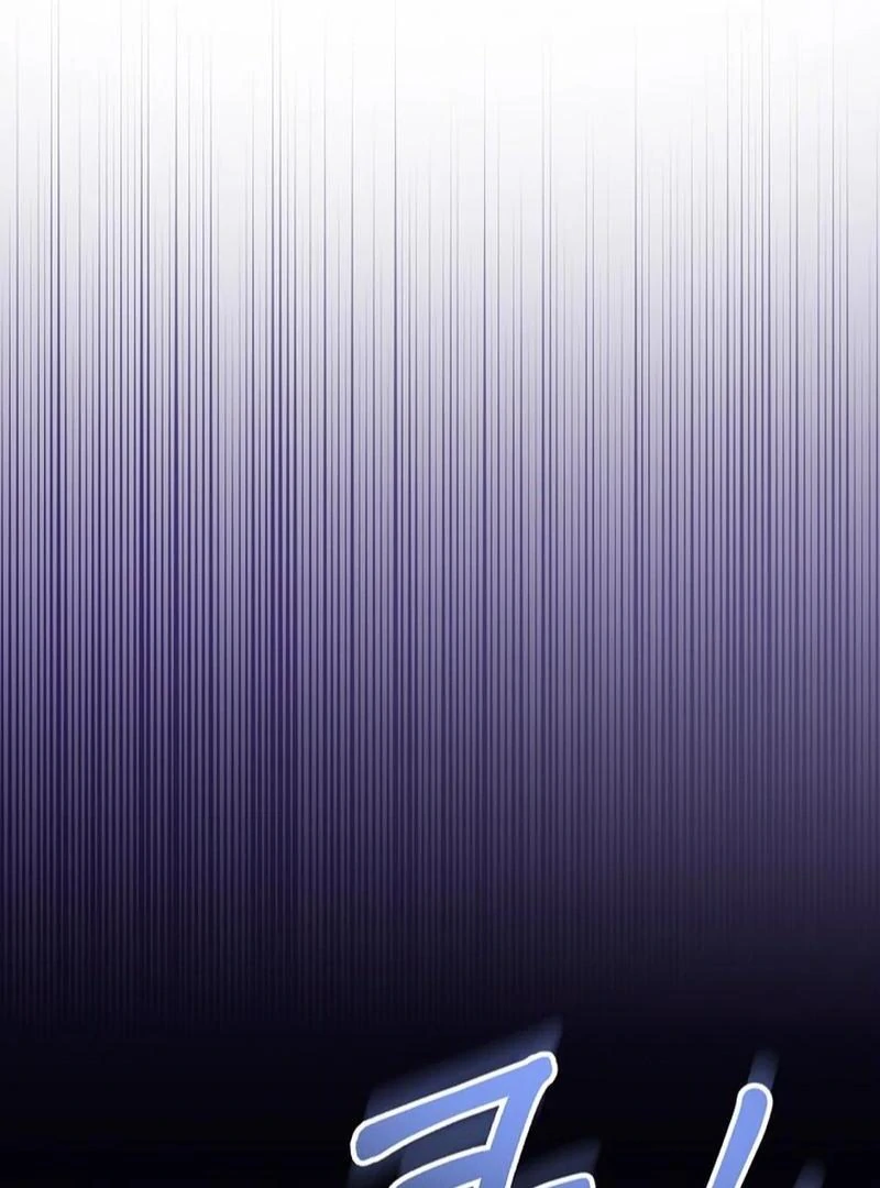 I Reincarnated as a Parenting Story Extra Chapter 27 - page 44