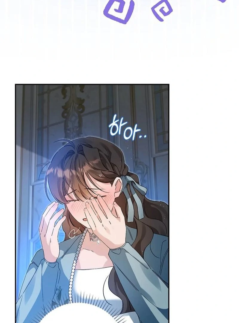 I Reincarnated as a Parenting Story Extra Chapter 27 - page 49