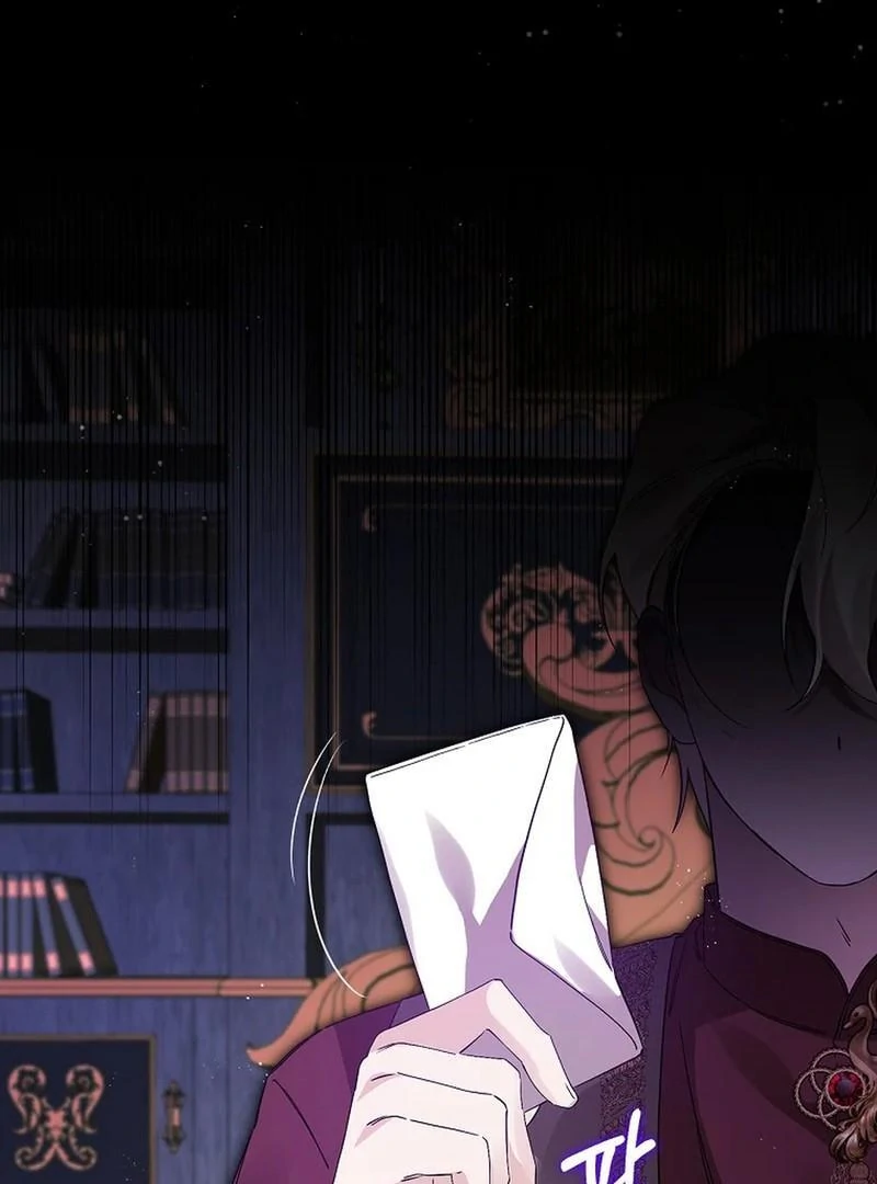 I Reincarnated as a Parenting Story Extra Chapter 27 - page 63