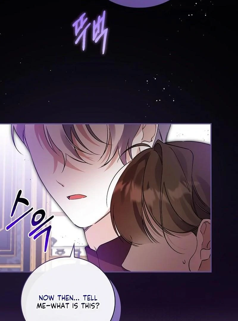 I Reincarnated as a Parenting Story Extra Chapter 27 - page 70