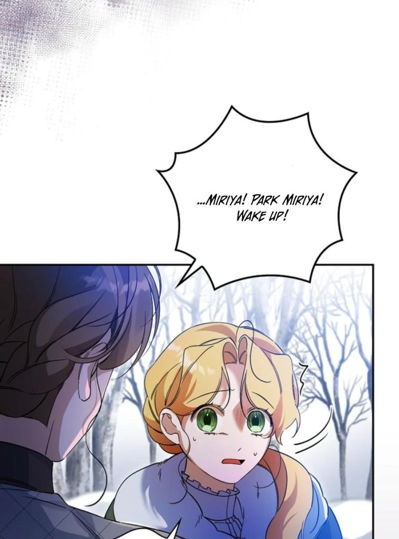 I Reincarnated as a Parenting Story Extra Chapter 28 - page 56