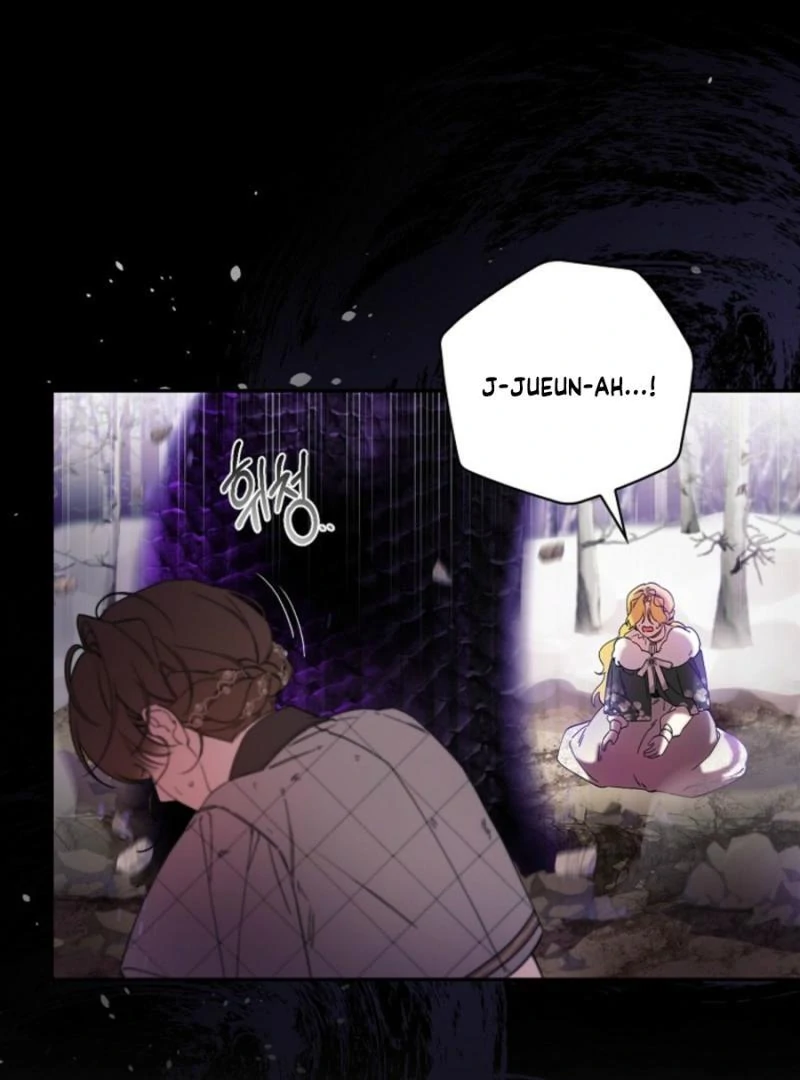 I Reincarnated as a Parenting Story Extra Chapter 28 - page 69