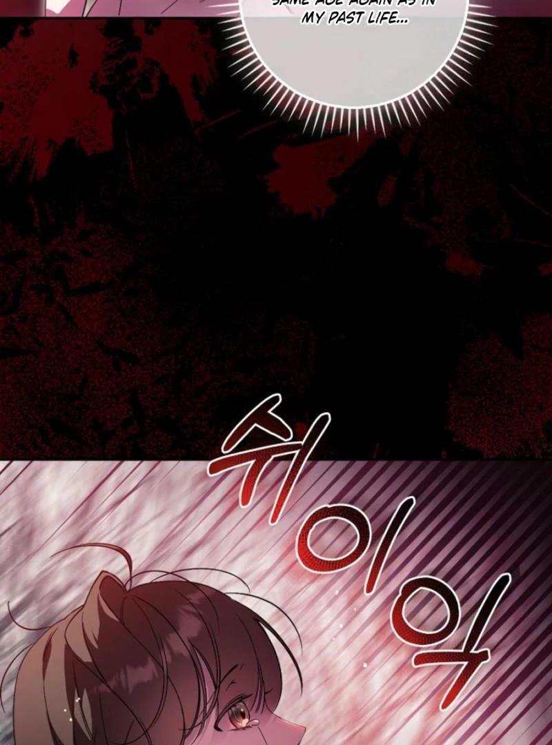 I Reincarnated as a Parenting Story Extra Chapter 28 - page 81