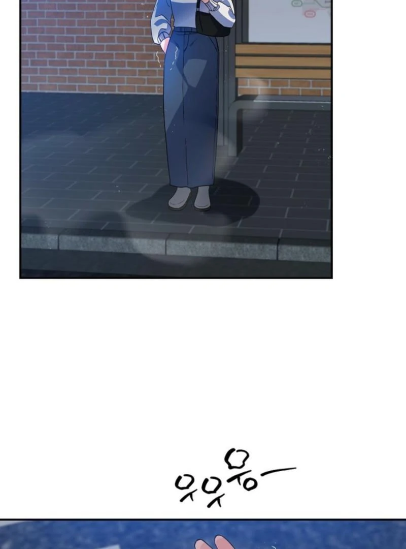 I Reincarnated as a Parenting Story Extra Chapter 28 - page 93