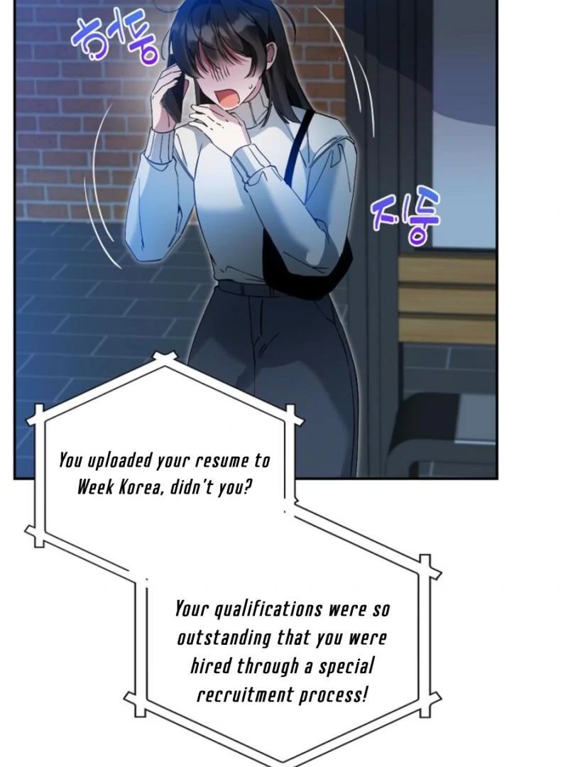 I Reincarnated as a Parenting Story Extra Chapter 28 - page 98