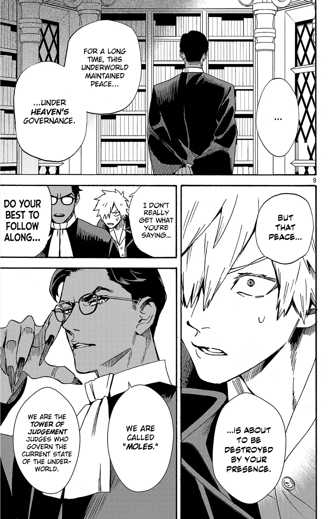 Meiou no Zakuro Chapter 3.2 - page 10