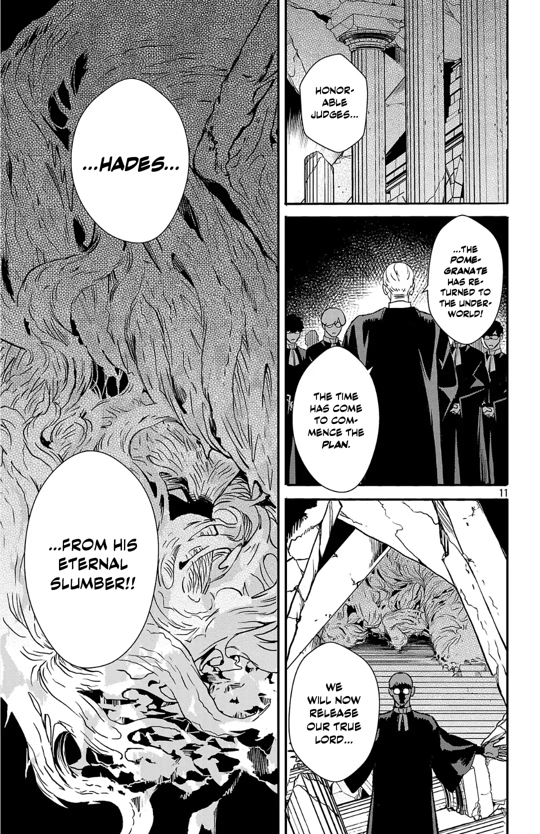 Meiou no Zakuro Chapter 3.2 - page 12