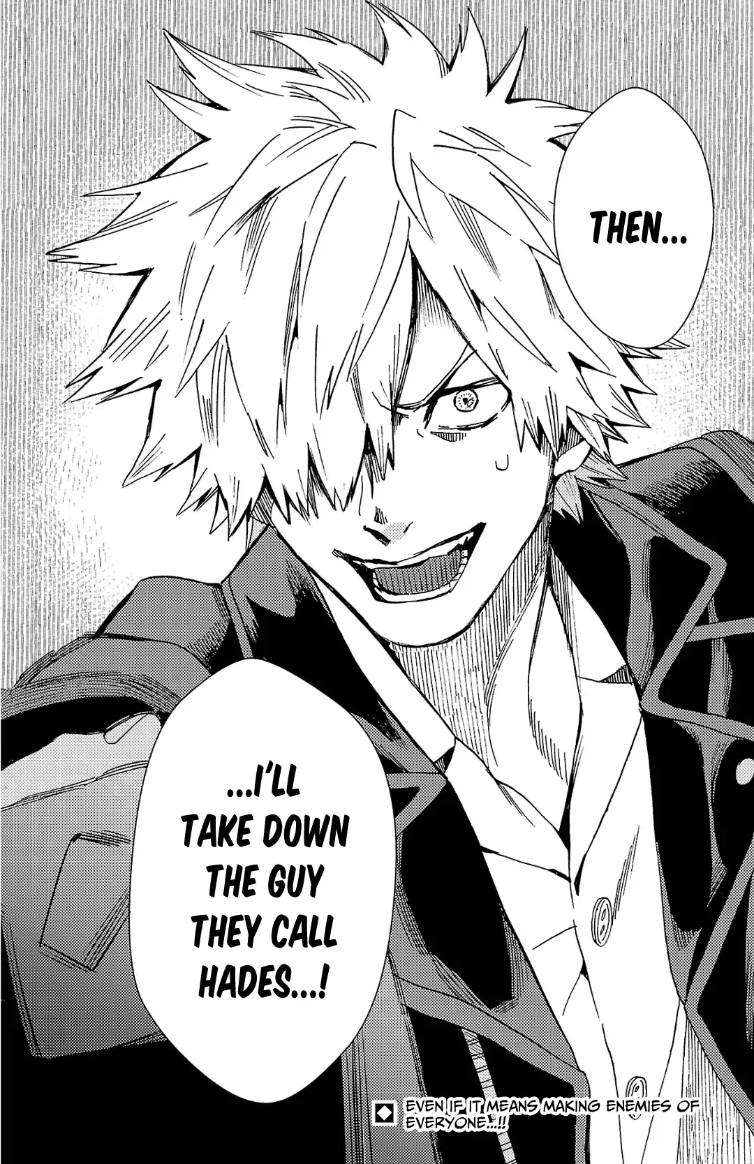 Meiou no Zakuro Chapter 3.2 - page 17